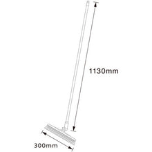 Load image into Gallery viewer, Burrkute_plus_broom_kunetto 63110205 BURRTEC