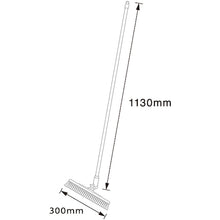Load image into Gallery viewer, Burrkute_plus_broom_kunetto 63110205 BURRTEC