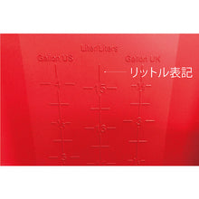 Load image into Gallery viewer, Colorbucket 66217900 BURRTEC