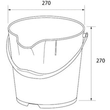 Load image into Gallery viewer, Colorbucket 66218500 BURRTEC