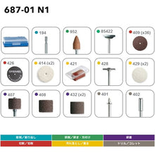 Load image into Gallery viewer, Accessory Kit 687-01N1 DREMEL