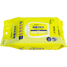 Load image into Gallery viewer, Alwety Environment Wipes 72160 OSAKI MEDICAL