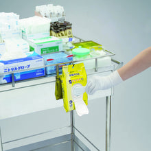 Load image into Gallery viewer, Alwety Environment Wipes 72160 OSAKI MEDICAL