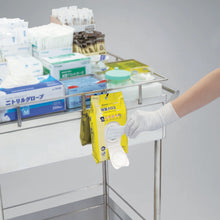 Load image into Gallery viewer, Alwety Environment Wipes 72160 OSAKI MEDICAL