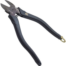 Load image into Gallery viewer, Diagonal Cutting Nippers 30770150002309 FUJIYA