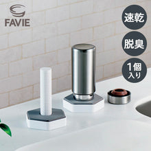 Load image into Gallery viewer, Bottle Stand 811000777 TENMA