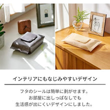 Load image into Gallery viewer, Wet Tissue 812003934 TENMA