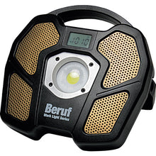 Load image into Gallery viewer, Bluethooth Flood Light 87236 BERUF