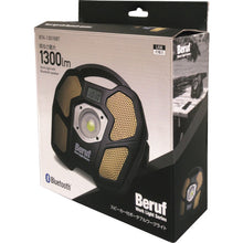 Load image into Gallery viewer, Bluethooth Flood Light 87236 BERUF