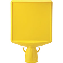 Load image into Gallery viewer, Corn Sign Top 874-760B UNIT