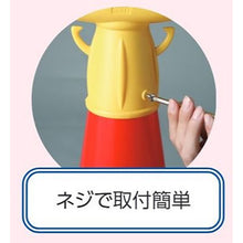 Load image into Gallery viewer, Corn Sign Top 874-760B UNIT