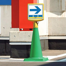 Load image into Gallery viewer, Corn Sign Top 874-861B UNIT