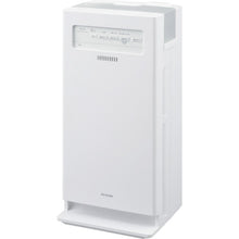Load image into Gallery viewer, Humidifying Air Purifier AAP-KH35A-W(2975215) IRIS