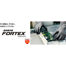 Load image into Gallery viewer, Antistatic Cut-Resistant Gloves AC500-XL SHOWA