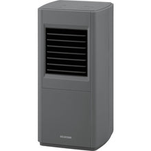 Load image into Gallery viewer, Slim Ceramic Fan Heater ACH-S12A-H(296264) IRIS