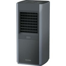 Load image into Gallery viewer, Slim Ceramic Fan Heater with Human Sensor ACH-SM12A-H(296269) IRIS