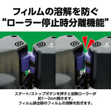 Load image into Gallery viewer, Air cushion maker ACM03 aswill