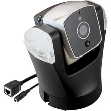 Load image into Gallery viewer, Biometric Auto Tracking Outdoor Security Camera designed to withstand the harsh weather ACR1608R4SBK AMARYLLO