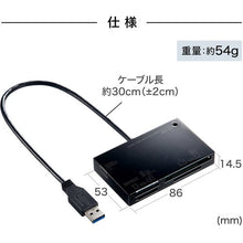 Load image into Gallery viewer, ADR-3ML35BK SANWA