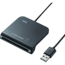 Load image into Gallery viewer, IC Card Reader Writer ADR-MNICU2 SANWA