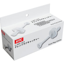 Load image into Gallery viewer, Drain Plug Catcher AEP-1419 KTC