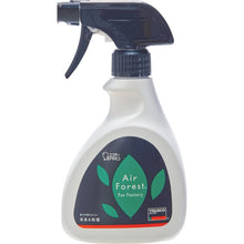 Load image into Gallery viewer, Deodorant AFF250 TRUSCO
