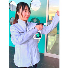 Load image into Gallery viewer, Deodorant AFF250 TRUSCO