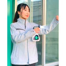 Load image into Gallery viewer, Deodorant AFF250 TRUSCO