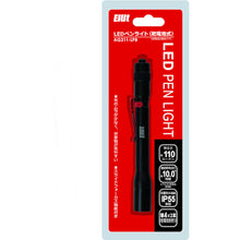Load image into Gallery viewer, LED PEN LIGHT AG311-LPB Elut