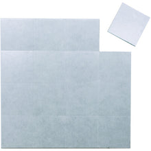 Load image into Gallery viewer, Magnetic Sheet(Adhesive Tape) AGWF-16 MAGX
