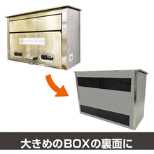 Load image into Gallery viewer, Magnetic Sheet(Adhesive Tape) AGWF-1 MAGX