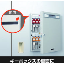Load image into Gallery viewer, Magnetic Sheet(Adhesive Tape) AGWF-1 MAGX