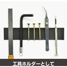 Load image into Gallery viewer, Magnetic Sheet(Adhesive Tape) AGWF-1 MAGX