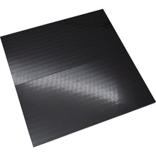 Load image into Gallery viewer, Magnetic Sheet(Adhesive Tape) AGWF-2 MAGX