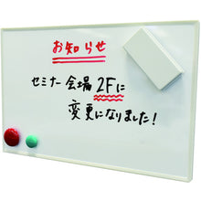 Load image into Gallery viewer, Magnetic Sheet(Adhesive Tape) AGWF-4T MAGX