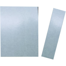 Load image into Gallery viewer, Magnetic Sheet(Adhesive Tape) AGWF-4T MAGX