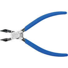 Load image into Gallery viewer, Angled Edge Cutter Flat Blade AN-150A TTC