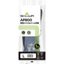 Load image into Gallery viewer, Antistatic Gloves AP800-L SHOWA