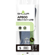 Load image into Gallery viewer, Antistatic Gloves AP800-S SHOWA
