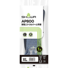 Load image into Gallery viewer, Antistatic Gloves AP800-XL SHOWA