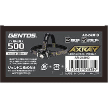 Load image into Gallery viewer, LED Head Light AXRAY 243HD AR-243HD GENTOS