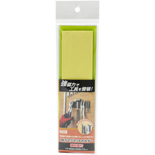 Load image into Gallery viewer, Magnetic Holder(Adhesive Tape) ASTPKW-200 MAGX