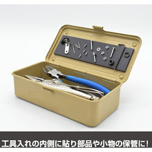 Load image into Gallery viewer, Magnetic Holder(Adhesive Tape) ASTPKW-200 MAGX