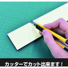 Load image into Gallery viewer, Magnetic Holder(Adhesive Tape) ASTPKW-200 MAGX