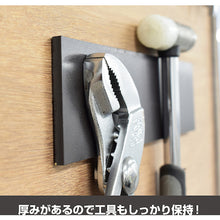 Load image into Gallery viewer, Magnetic Holder(Adhesive Tape) ASTPKW-200 MAGX