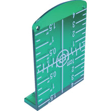 Load image into Gallery viewer, Real Green Laser ATL-CX10RG KDS