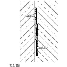 Load image into Gallery viewer, Panel Hanger 110-021-888 SUGATSUNE