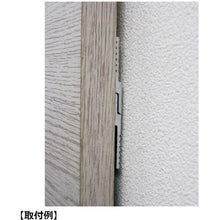 Load image into Gallery viewer, Panel Hanger 110-021-888 SUGATSUNE