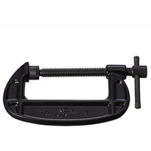 Load image into Gallery viewer, CLAMPS B-TYPE B125A LOBSTER