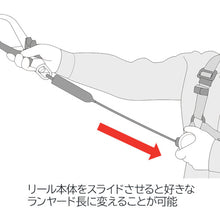 Load image into Gallery viewer, Body Belt Lanyard Reel type B1SLER-TL1BK Tajima